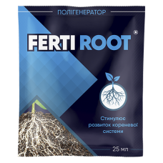 Укорінювач зі стимулятором росту Ferti Root - 25 мл259
