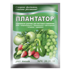 Добриво Плантатор® 20.20.20 - 25 г ріст плодів 193