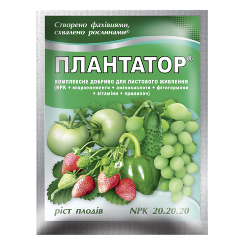 Добриво Плантатор® 20.20.20 - 25 г ріст плодів 