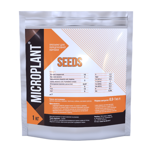 Добриво Microplant Seeds - 1 кг