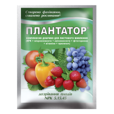 Комплексне мінеральне добриво  Плантатор® 5.15.45 - 25 г дозрівання плодів187
