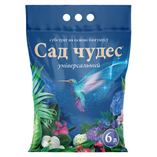 Субстрат Сад Чудес універсальний - 6 л374