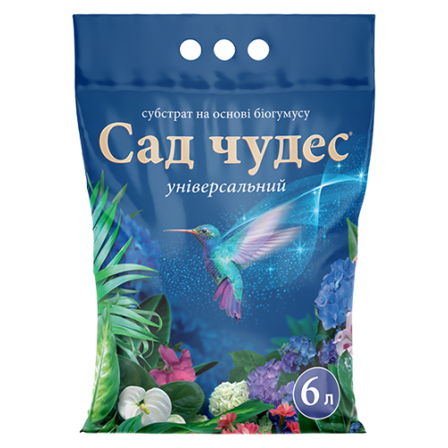 Субстрат Сад Чудес універсальний - 6 л