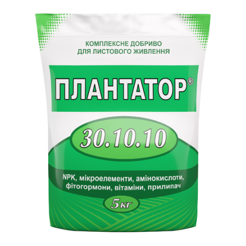 Мінеральне добриво Плантатор 30.10.10 - 5 кг