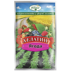 Добриво Хелатин Ягода - 50 мл241