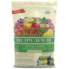 Щедра Земля - 25 л70