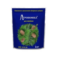 Добрива Агрономіка для хвойних - 1 кг456