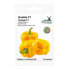 Перець Гуалда F1516