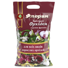 Субстрат Флорин Орхідея - 3 л83