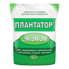 Добриво Плантатор® 20.20.20 - 5 кг ріст плодів 195
