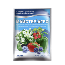 Майстер-Агро Люкс - 100 г183
