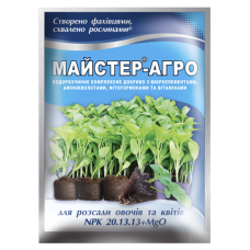 Майстер-Агро для розсади овочів та квітів - 25 г178