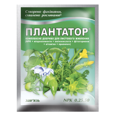 Плантатор® 0.25.50 комплексне мінеральне добриво - 25 г Зав'язь184