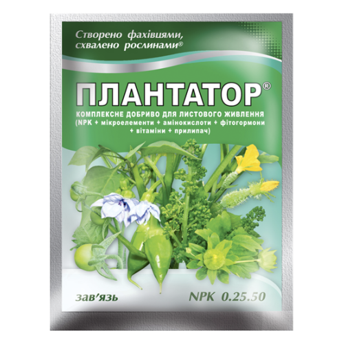 Плантатор® 0.25.50 комплексне мінеральне добриво - 25 г Зав'язь