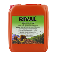 Rival - 5 л103