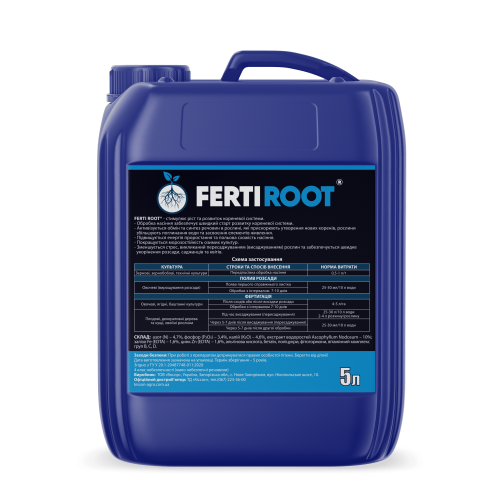 Укорінювач зі стимулятором росту  Ferti Root - 5 л