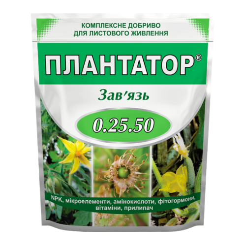 Плантатор® 0.25.50 комплексне мінеральне добриво - 1 кг Зав'язь