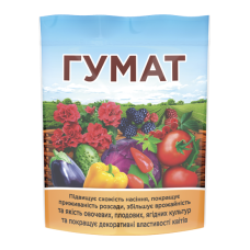 Гумат сухий - 150 г162