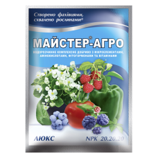 Майстер-Агро Люкс - 25 г182