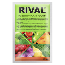 Регулятор росту рослин Rival® - 20 мл100