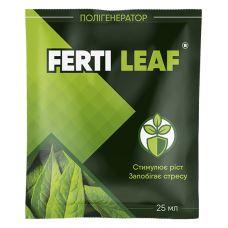Регулятор росту Ferti Leaf - 25 мл260