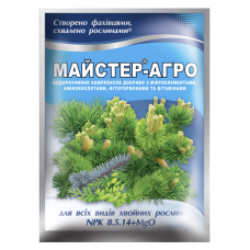 Майстер-Агро для всіх видів хвойних рослин - 25 г169