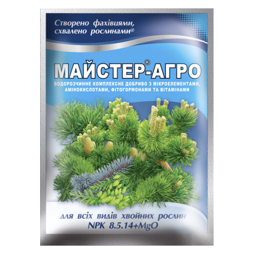 Майстер-Агро для всіх видів хвойних рослин - 25 г