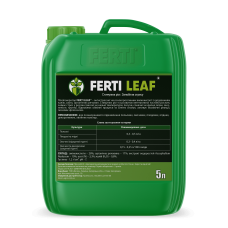 Регулятор росту Ferti Leaf - 5 л540