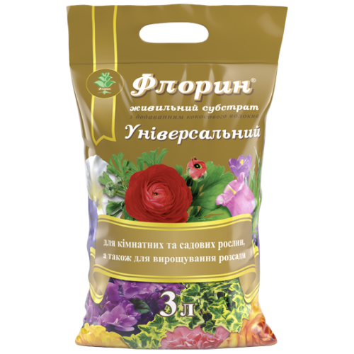 Субстрат Флорин універсальний - 3 л