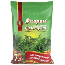 Субстрат  Флорин для декоративно-листяних рослин - 7 л74