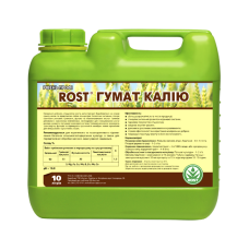 Rost Гумат Калію - 10 л144