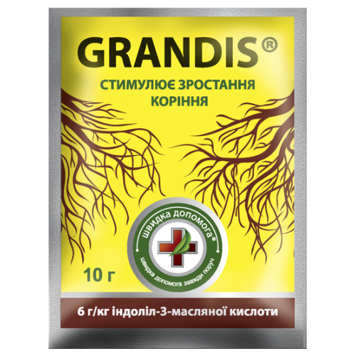 Стимулятор росту Grandis - 10 г
