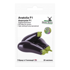 Баклажан Анатолія F1475