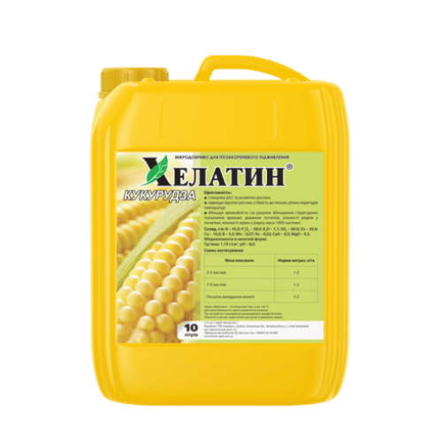 Хелатин Кукурудза - 10 л