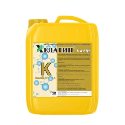 Хелатин Калій (pH — 7,5) - 10 л