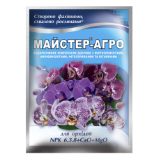 Майстер-Агро для орхідей - 25 г177