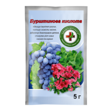 Бурштинова кислота - 5 г109