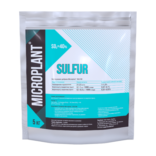Добриво Microplant Sulfur - 5 кг