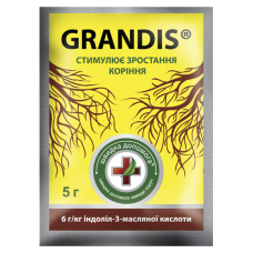 Стимулятор росту Grandis - 5 г105