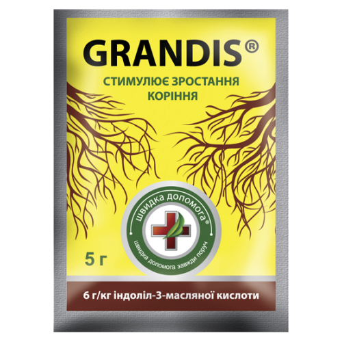 Стимулятор росту Grandis - 5 г