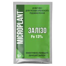 Добриво Microplant Залізо - 5 г364