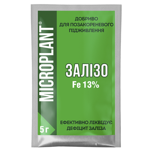 Добриво Microplant Залізо - 5 г