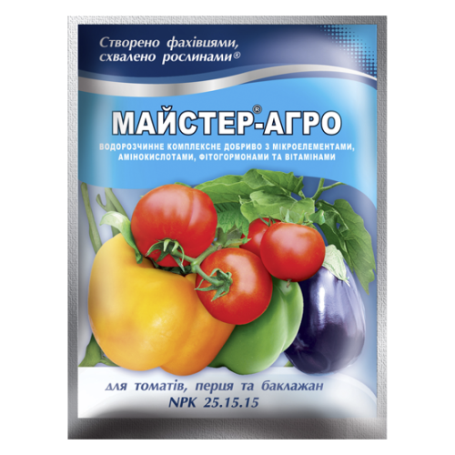 Майстер-Агро для томатів, перцю та баклажанів - 100 г