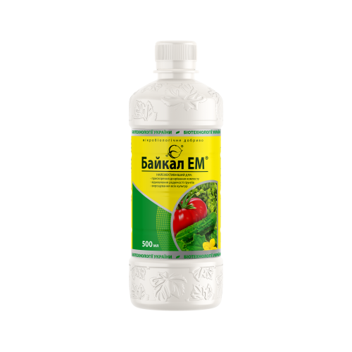 Мікробіологічне добриво Байкал-ЕМ® - 0,5 л