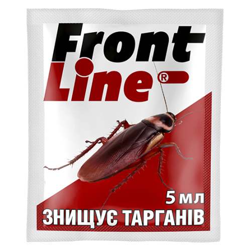 Інсектицид Front Line таргани - 5 мл