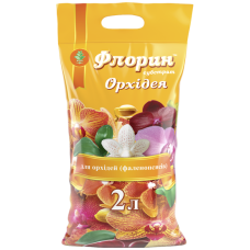 Субстрат Флорин Орхідея - 2 л82