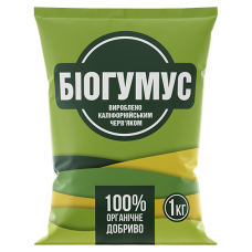 Біогумус - 1 кг368