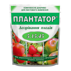Комплексне мінеральне добриво  Плантатор® 5.15.45 - 1 кг дозрівання плодів188
