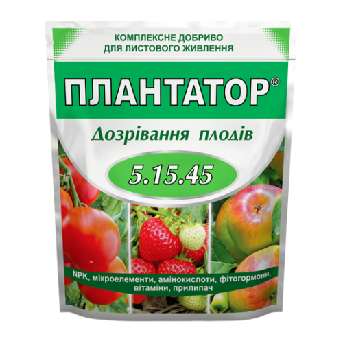 Комплексне мінеральне добриво  Плантатор® 5.15.45 - 1 кг дозрівання плодів