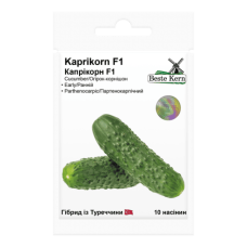 Огірок Капрікорн F1496